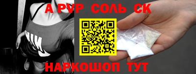мефедрон мука Кингисепп