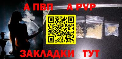 кокс Кимры