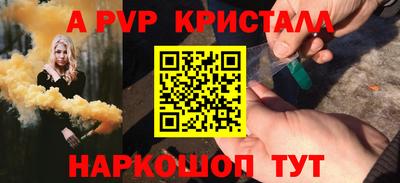 мефедрон мука Кингисепп