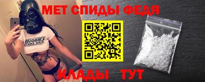 ECSTASY Кинель