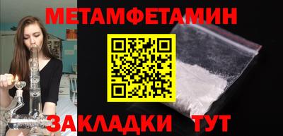 ECSTASY Кинель