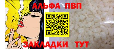 кокс Кимры