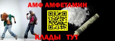 ECSTASY Кинель