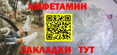 мефедрон мука Кингисепп