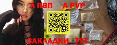ECSTASY Кинель