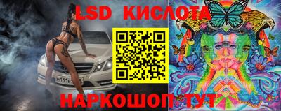 мефедрон мука Кингисепп