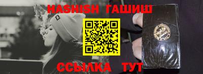 кокс Кимры