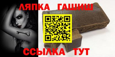 кокс Кимры