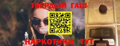 кокс Кимры