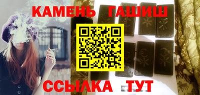 мефедрон мука Кингисепп