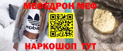 кокс Кимры