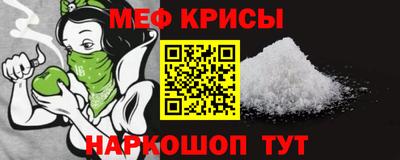 ECSTASY Кинель