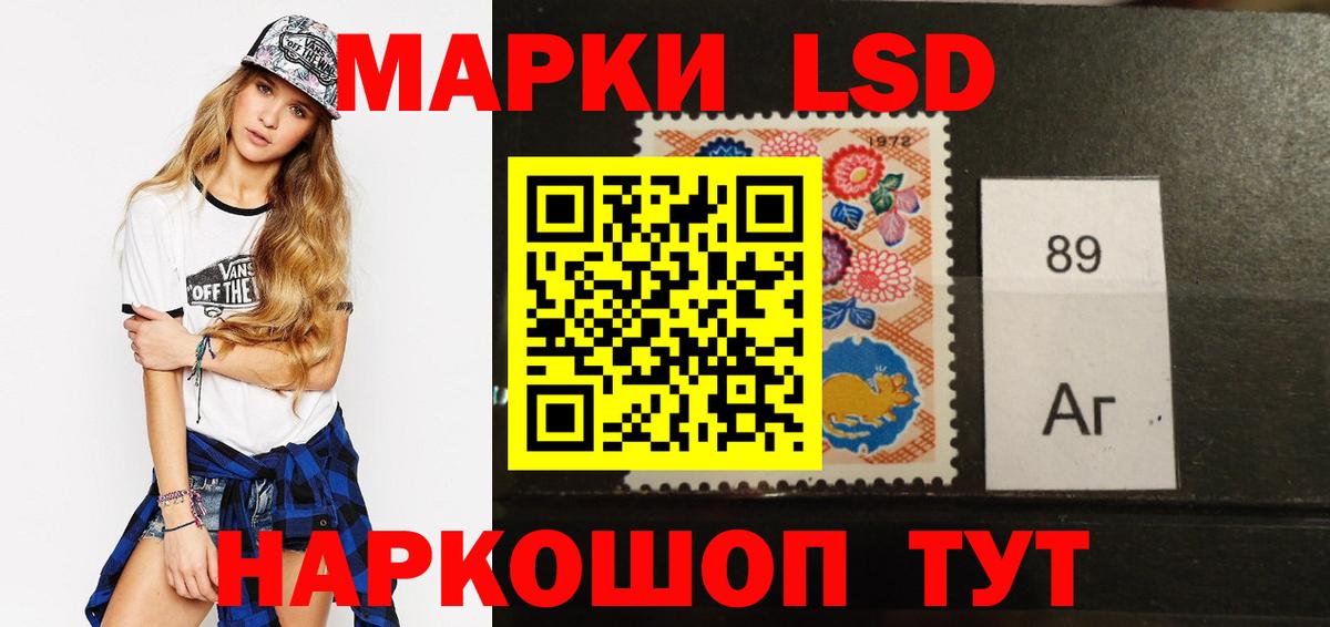 Мичуринск  LSD-25 экстази  Вход с VPN  Лсд 25 экстази кислота 
