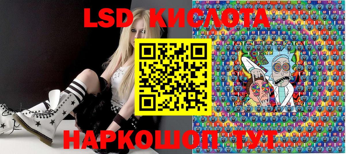 APVP СК кристаллы  ГЕРОИН  Меф МЯУ МЯУ кристаллы  Мичуринск  Каннабис  Вход с VPN  Гашиш 