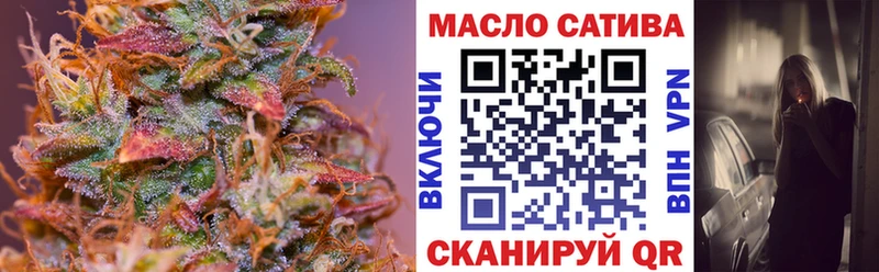 mega   закладки  Мичуринск  ТГК концентрат 